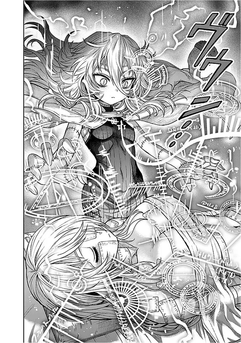 Boroboro no Elf-san wo Shiawase ni Suru Kusuriuri-san Chapter 11 Gambar 13