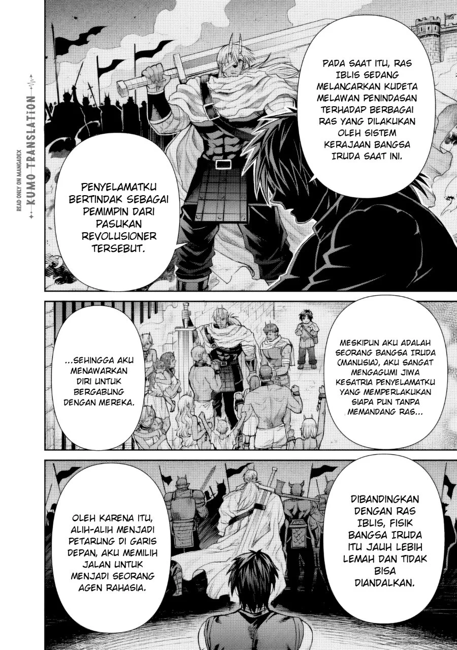 Boroboro no Elf-san wo Shiawase ni Suru Kusuriuri-san Chapter 16 Gambar 15