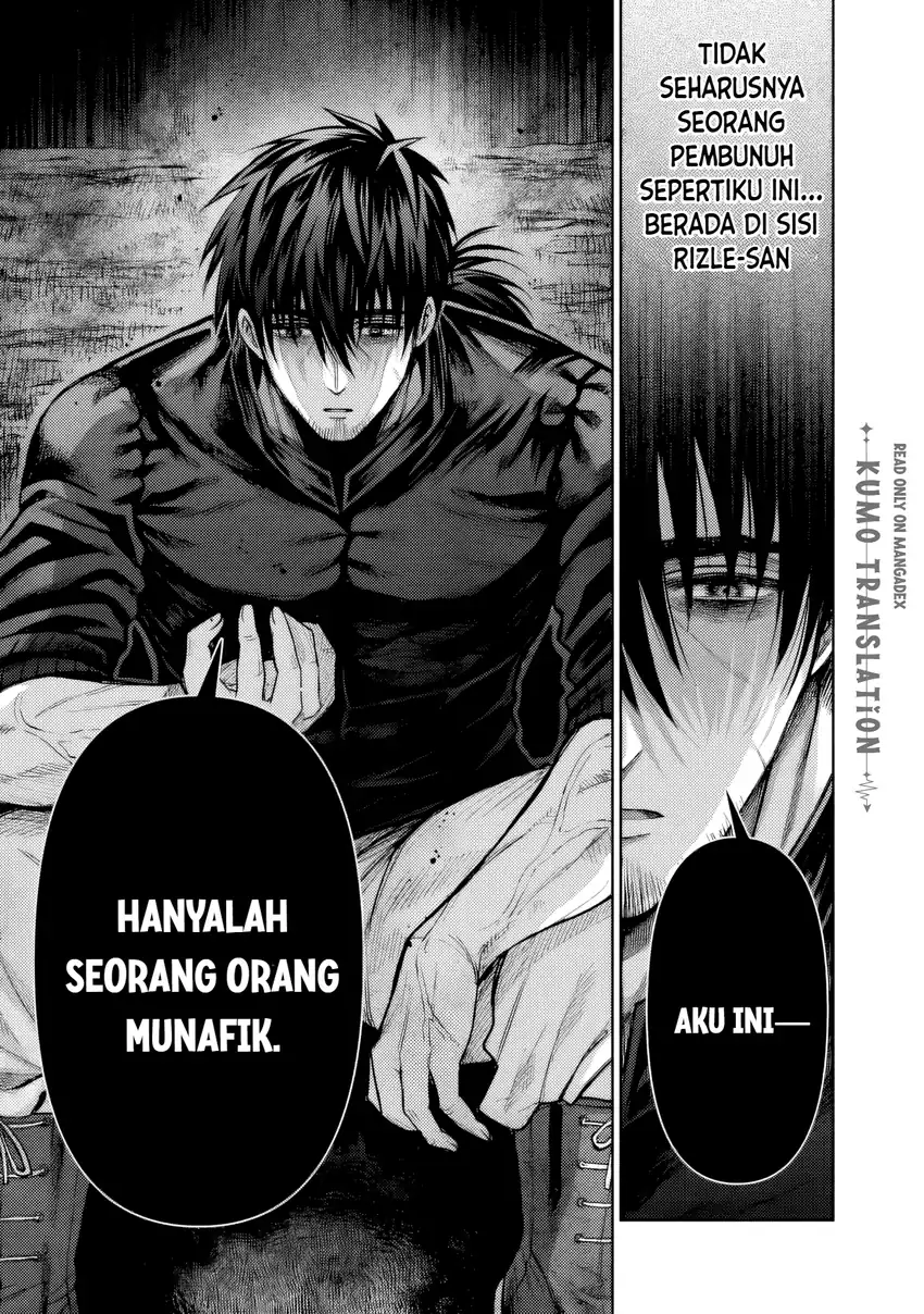 Boroboro no Elf-san wo Shiawase ni Suru Kusuriuri-san Chapter 17 Gambar 14