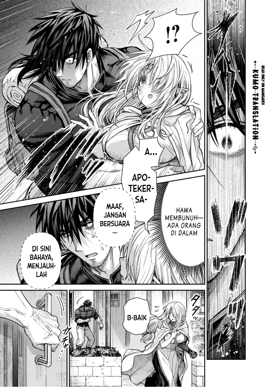 Boroboro no Elf-san wo Shiawase ni Suru Kusuriuri-san Chapter 23 Gambar 16