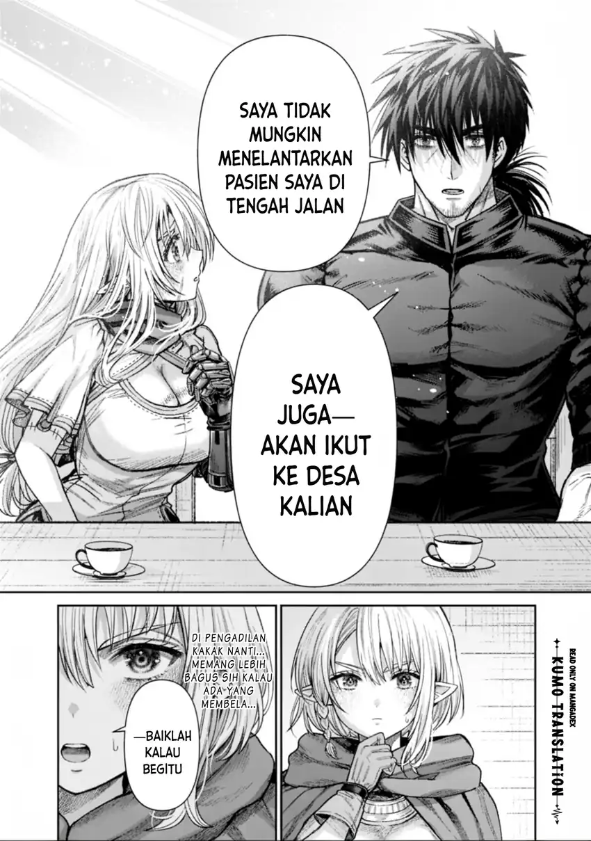Boroboro no Elf-san wo Shiawase ni Suru Kusuriuri-san Chapter 24 Gambar 19
