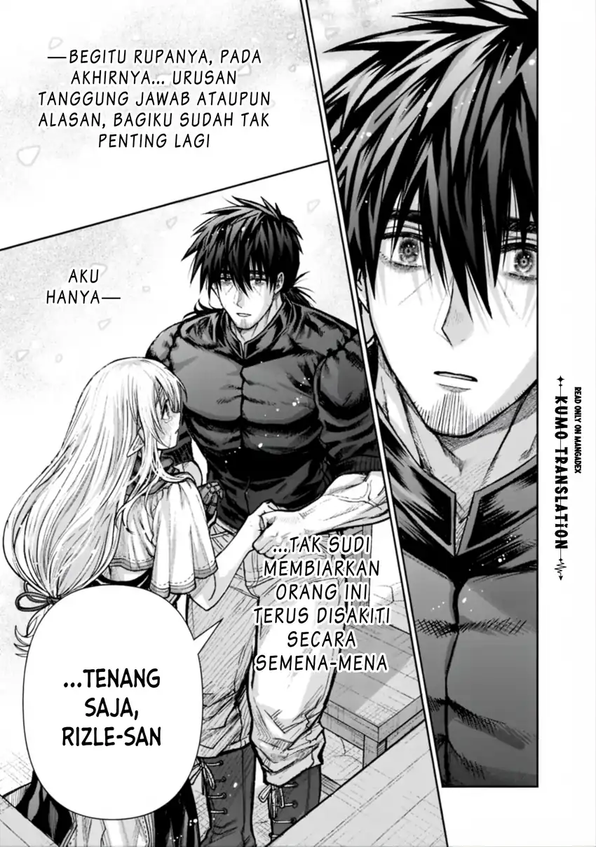 Boroboro no Elf-san wo Shiawase ni Suru Kusuriuri-san Chapter 24 Gambar 22