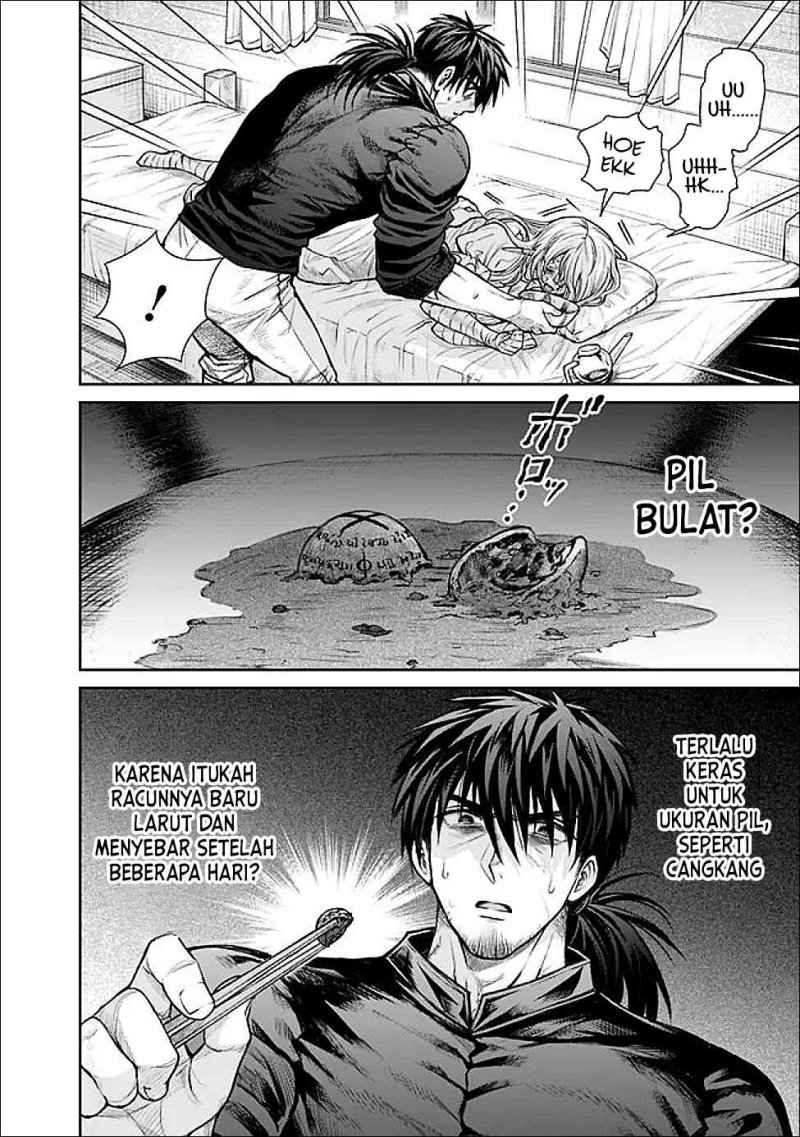 Baca Manga Boroboro no Elf-san wo Shiawase ni Suru Kusuriuri-san Chapter 4 Gambar 2