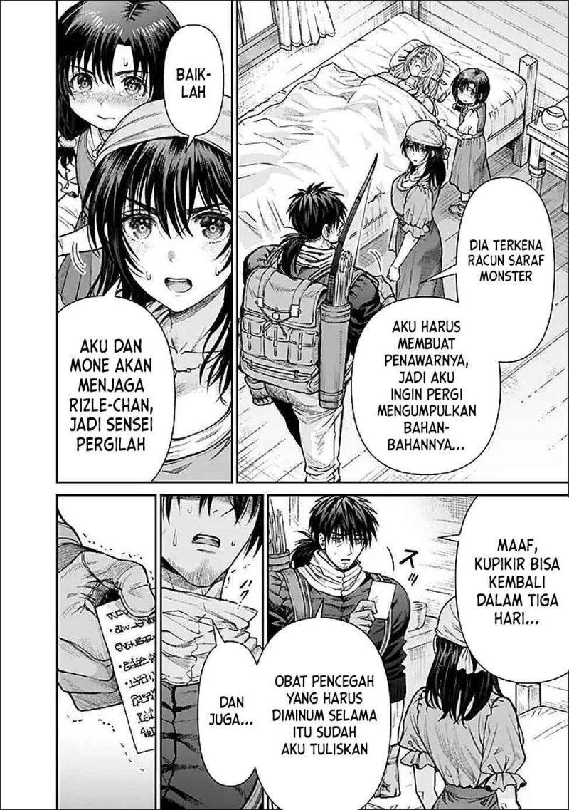 Boroboro no Elf-san wo Shiawase ni Suru Kusuriuri-san Chapter 4 Gambar 6