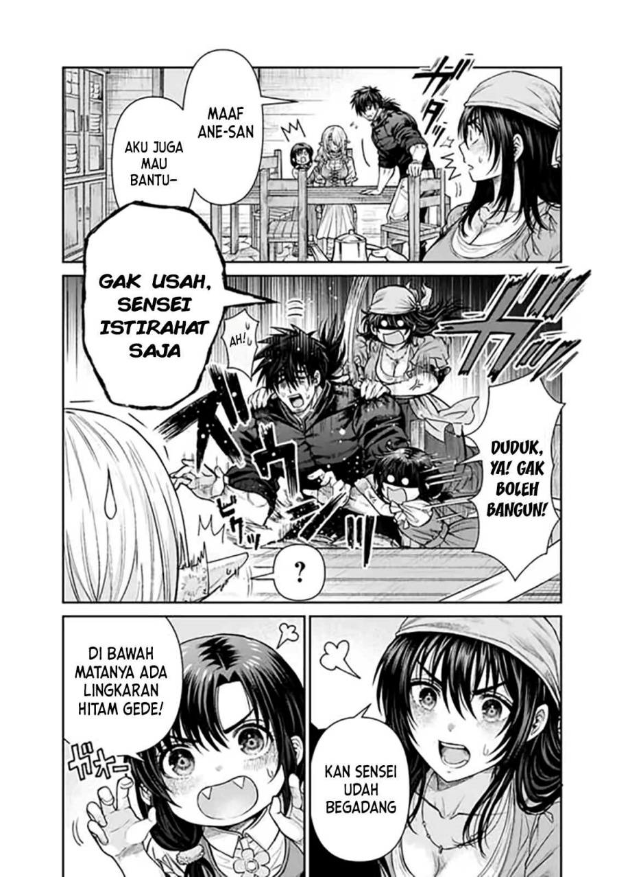 Baca Manga Boroboro no Elf-san wo Shiawase ni Suru Kusuriuri-san Chapter 6 Gambar 2
