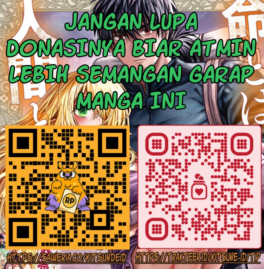 Boroboro no Elf-san wo Shiawase ni Suru Kusuriuri-san Chapter 7.5 Gambar 8