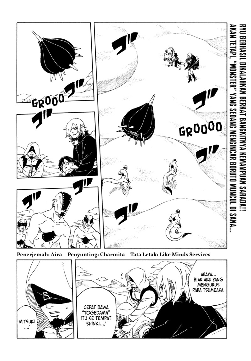 Baca Manga Boruto: Two Blue Vortex Chapter 22 Gambar 2