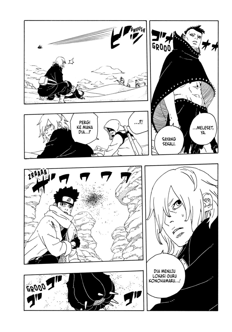 Boruto: Two Blue Vortex Chapter 22 Gambar 9
