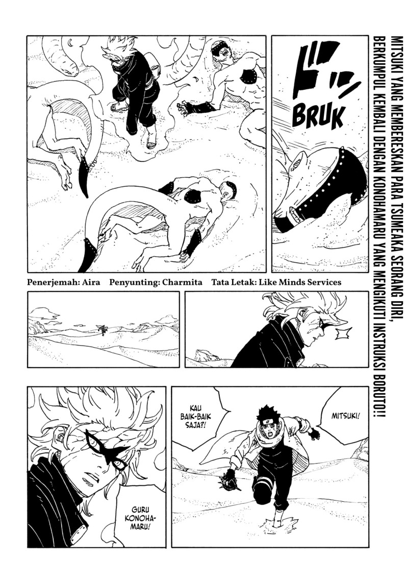 Baca Manga Boruto: Two Blue Vortex Chapter 23 Gambar 2