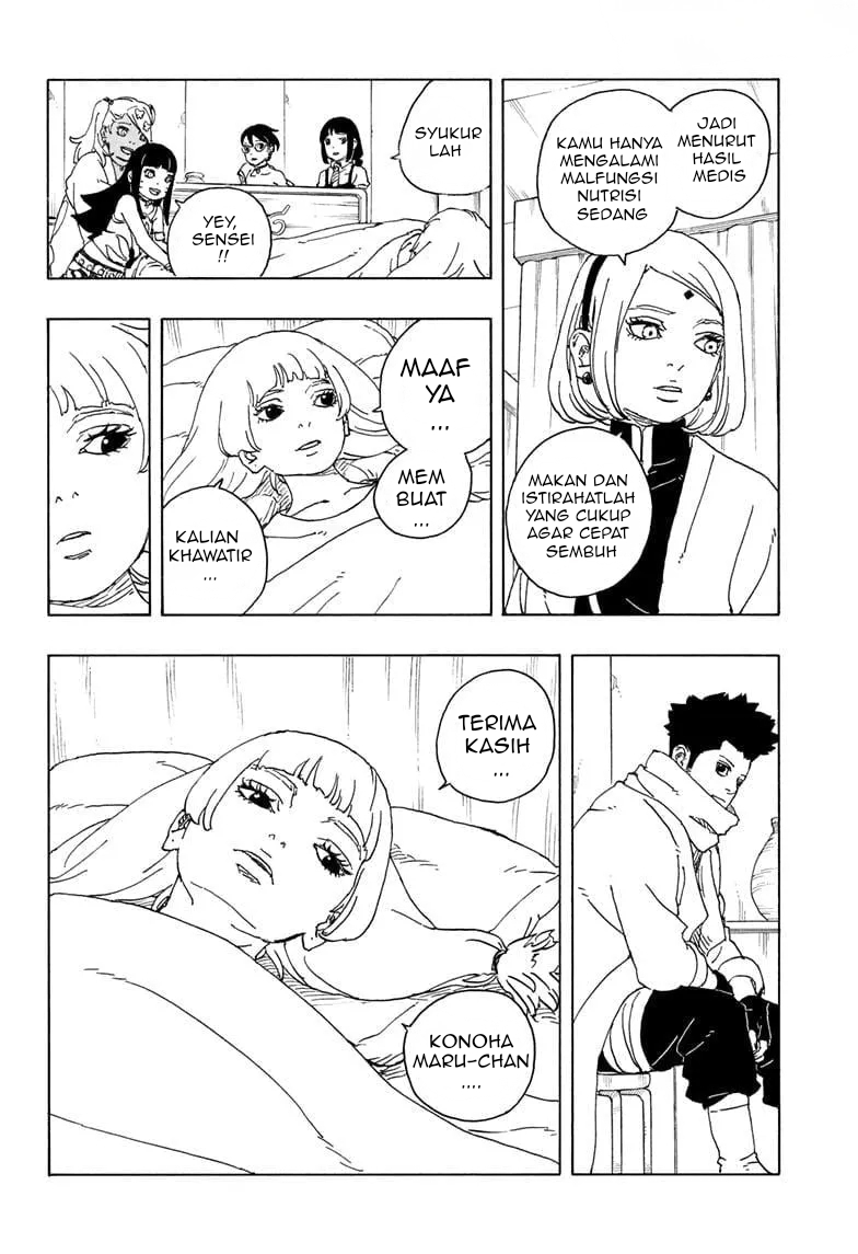 Boruto: Two Blue Vortex - Chapter 25 - Page 10