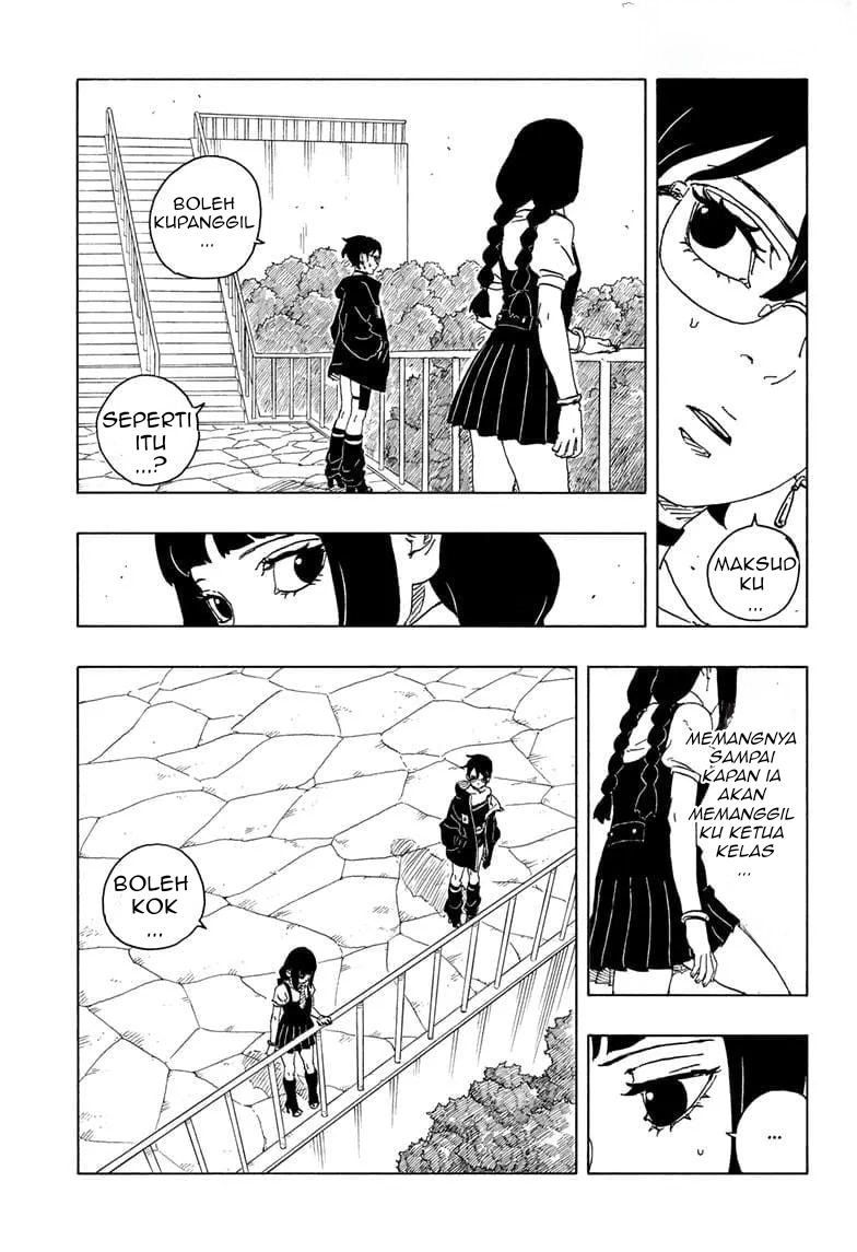 Boruto: Two Blue Vortex - Chapter 25 - Page 15