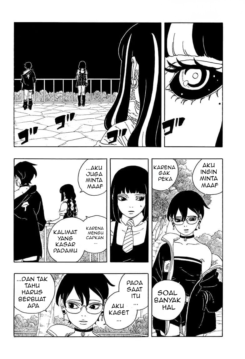 Boruto: Two Blue Vortex - Chapter 25 - Page 16