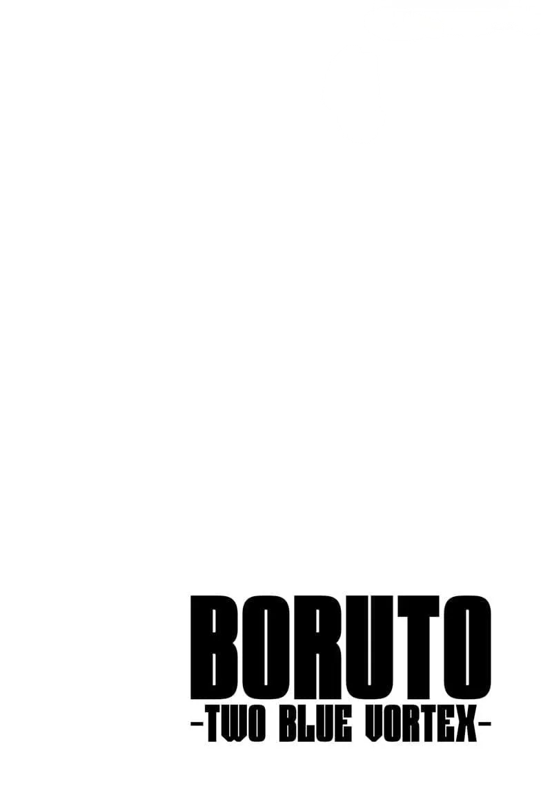 Boruto: Two Blue Vortex - Chapter 25 - Page 2