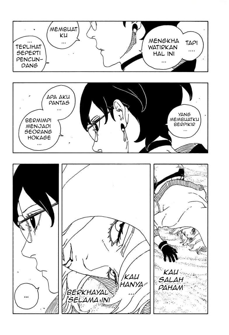 Boruto: Two Blue Vortex - Chapter 25 - Page 20