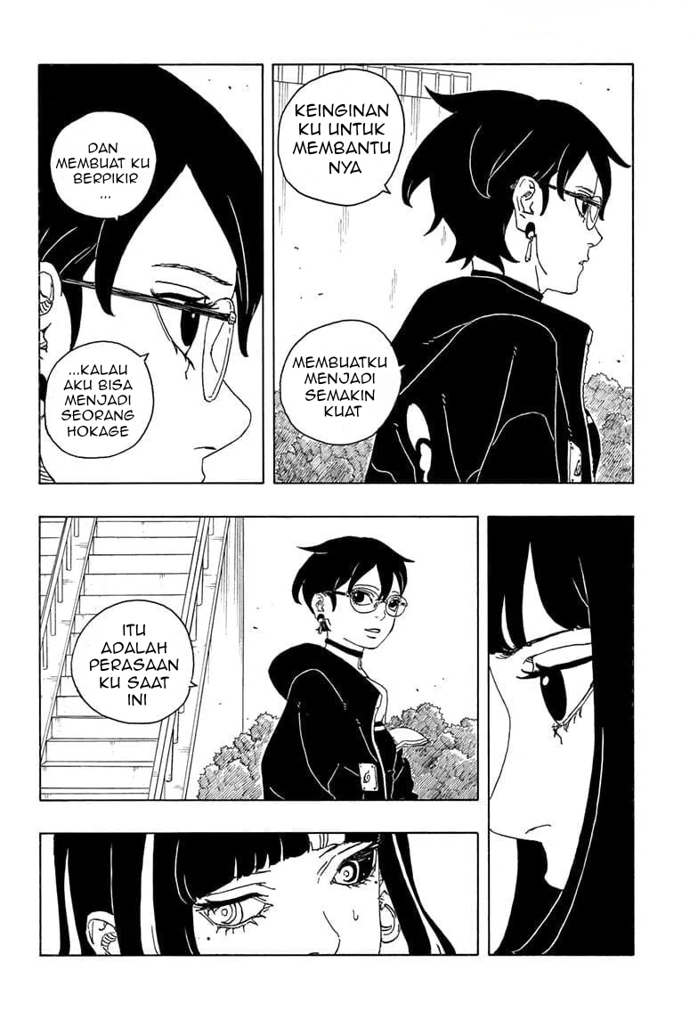 Boruto: Two Blue Vortex - Chapter 25 - Page 24