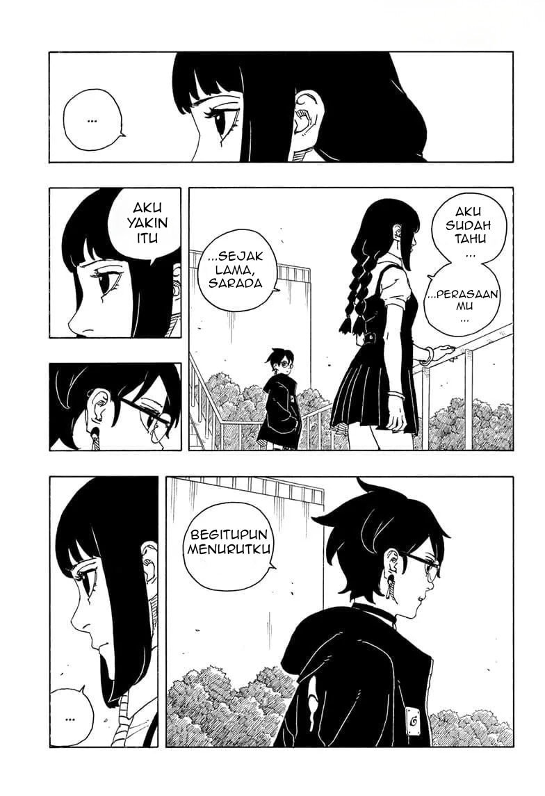 Boruto: Two Blue Vortex - Chapter 25 - Page 25