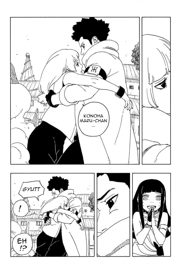 Boruto: Two Blue Vortex - Chapter 25 - Page 6