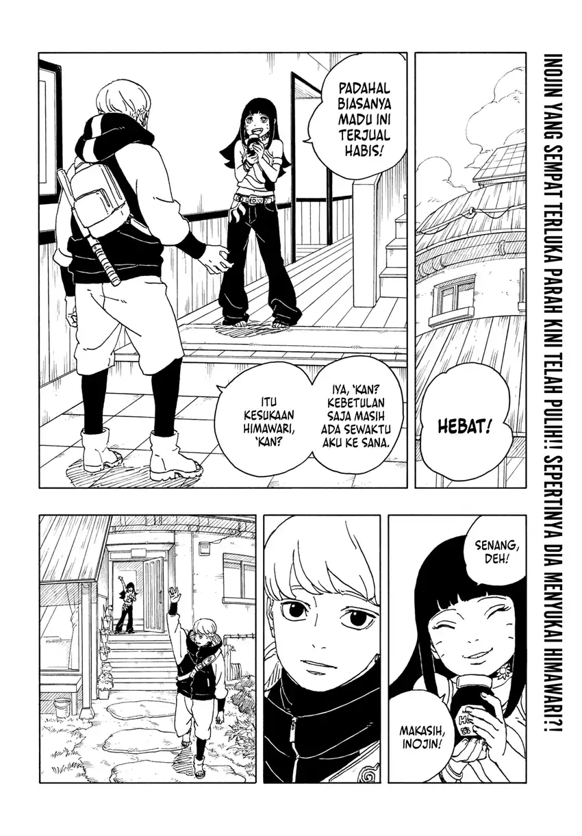 Baca Manga Boruto: Two Blue Vortex Chapter 26 Gambar 2