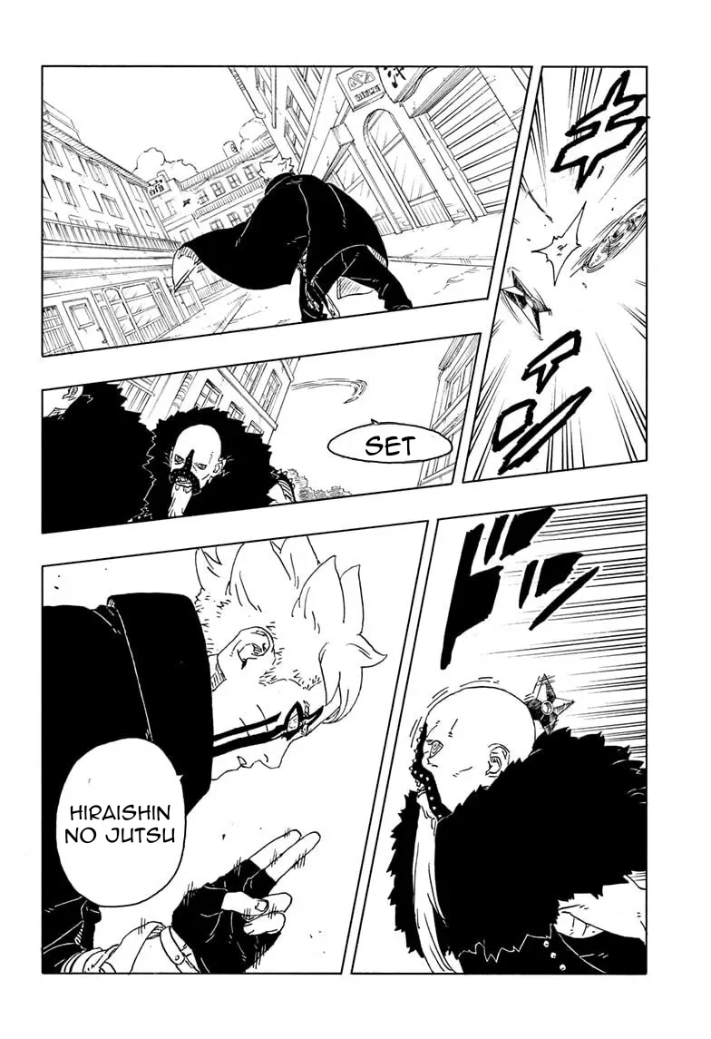 Boruto: Two Blue Vortex Chapter 29 Gambar 12