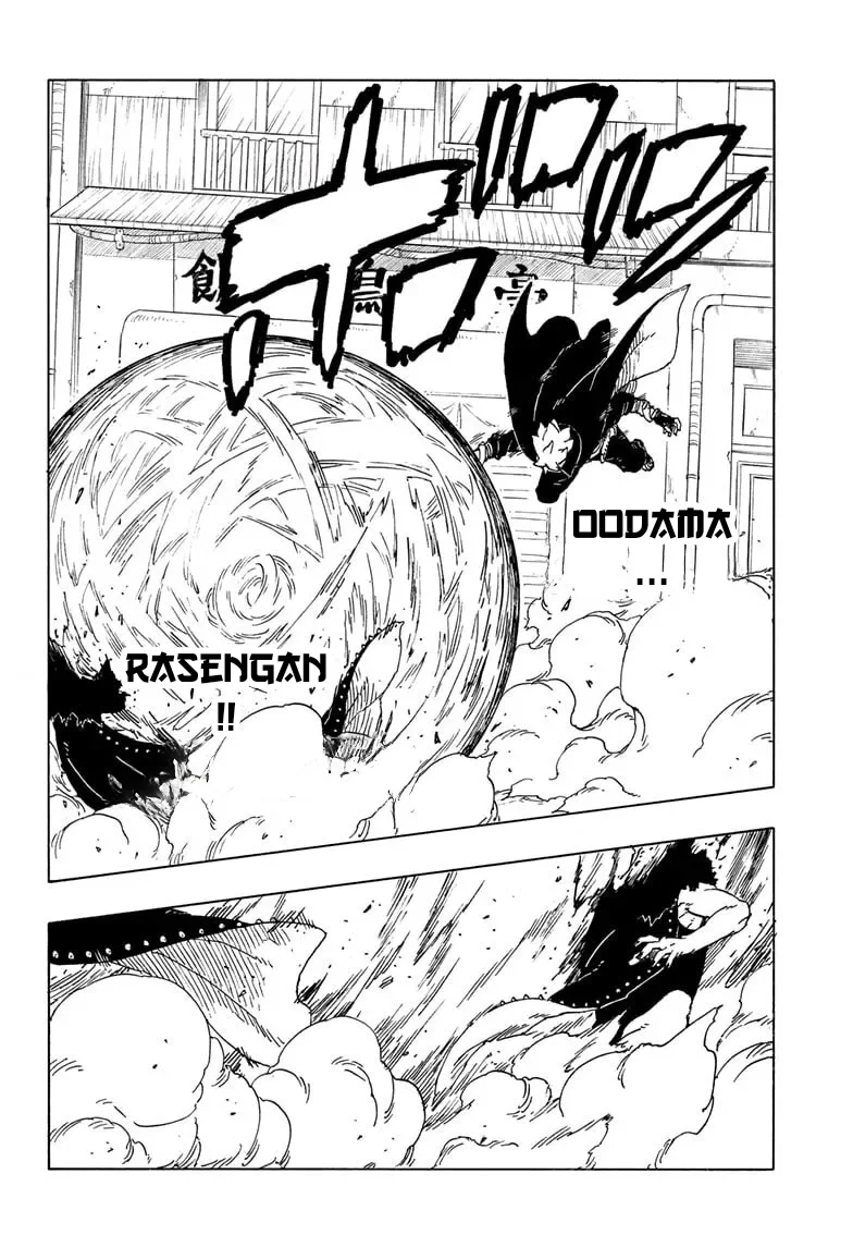 Boruto: Two Blue Vortex Chapter 29 Gambar 14