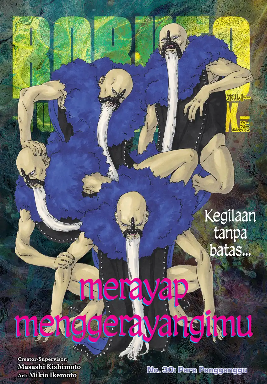 Komik Boruto: Two Blue Vortex Chapter 30 gambar 1