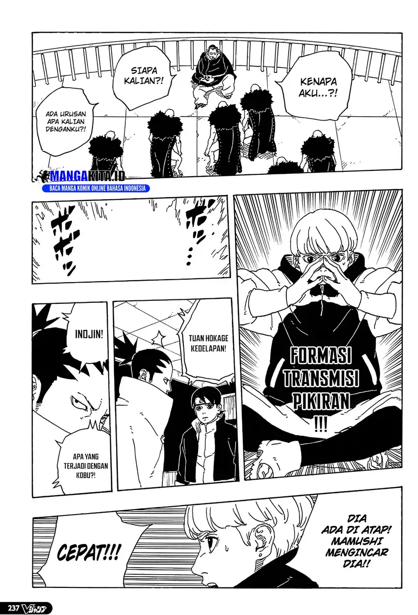 Boruto: Two Blue Vortex Chapter 31 Gambar 29