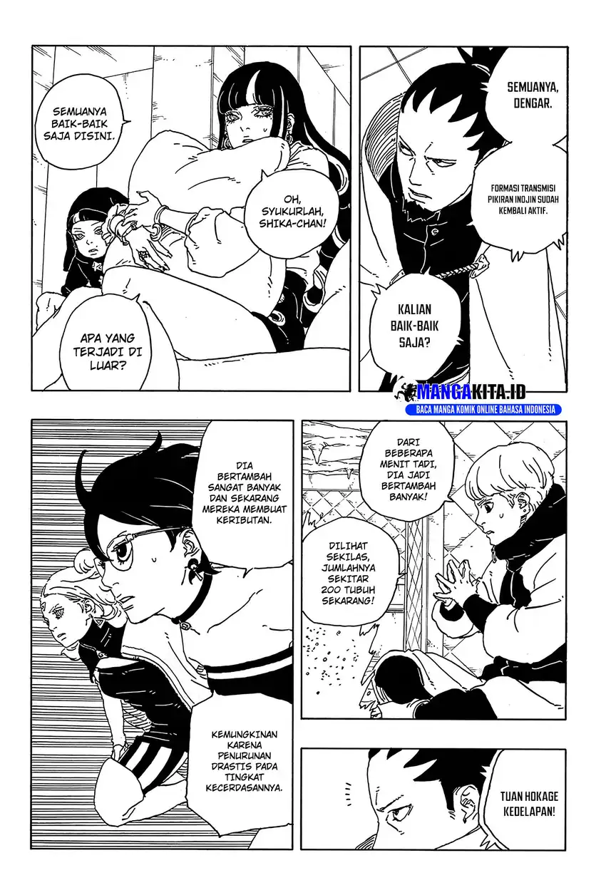 Boruto: Two Blue Vortex Chapter 31 Gambar 38