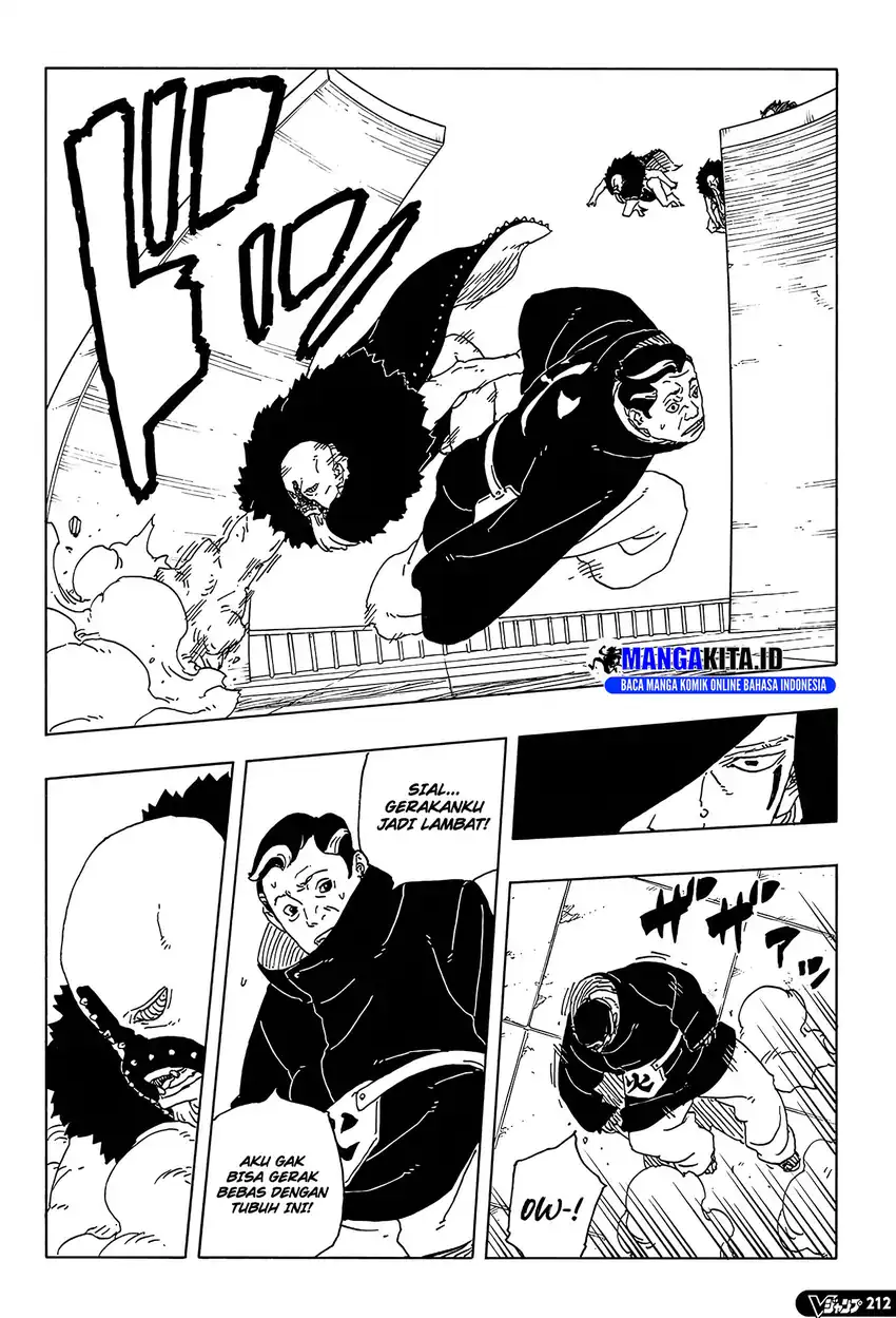 Boruto: Two Blue Vortex Chapter 31 Gambar 4