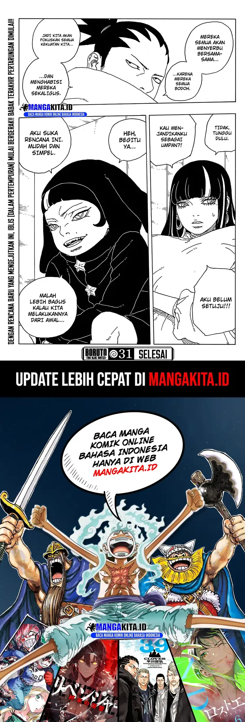 Boruto: Two Blue Vortex Chapter 31 Gambar 41