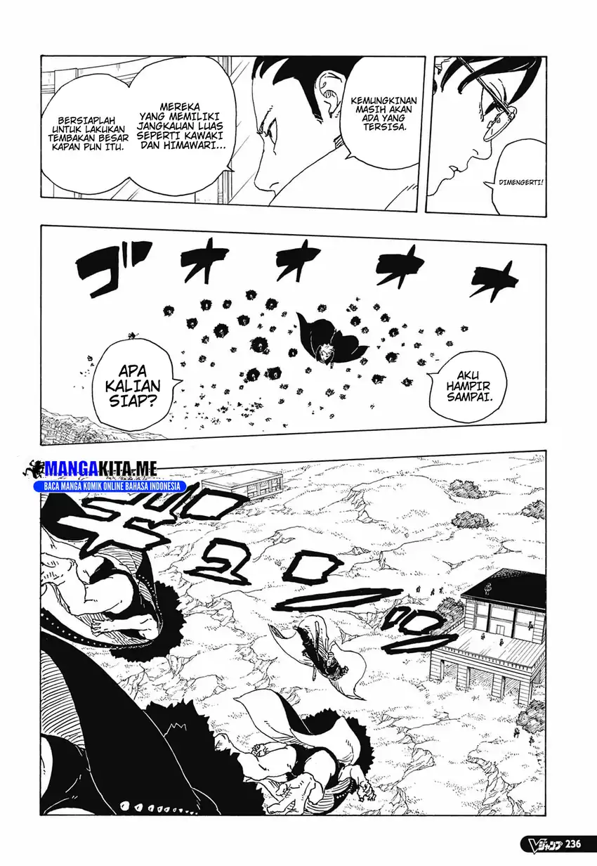 Boruto: Two Blue Vortex Chapter 32 Gambar 12