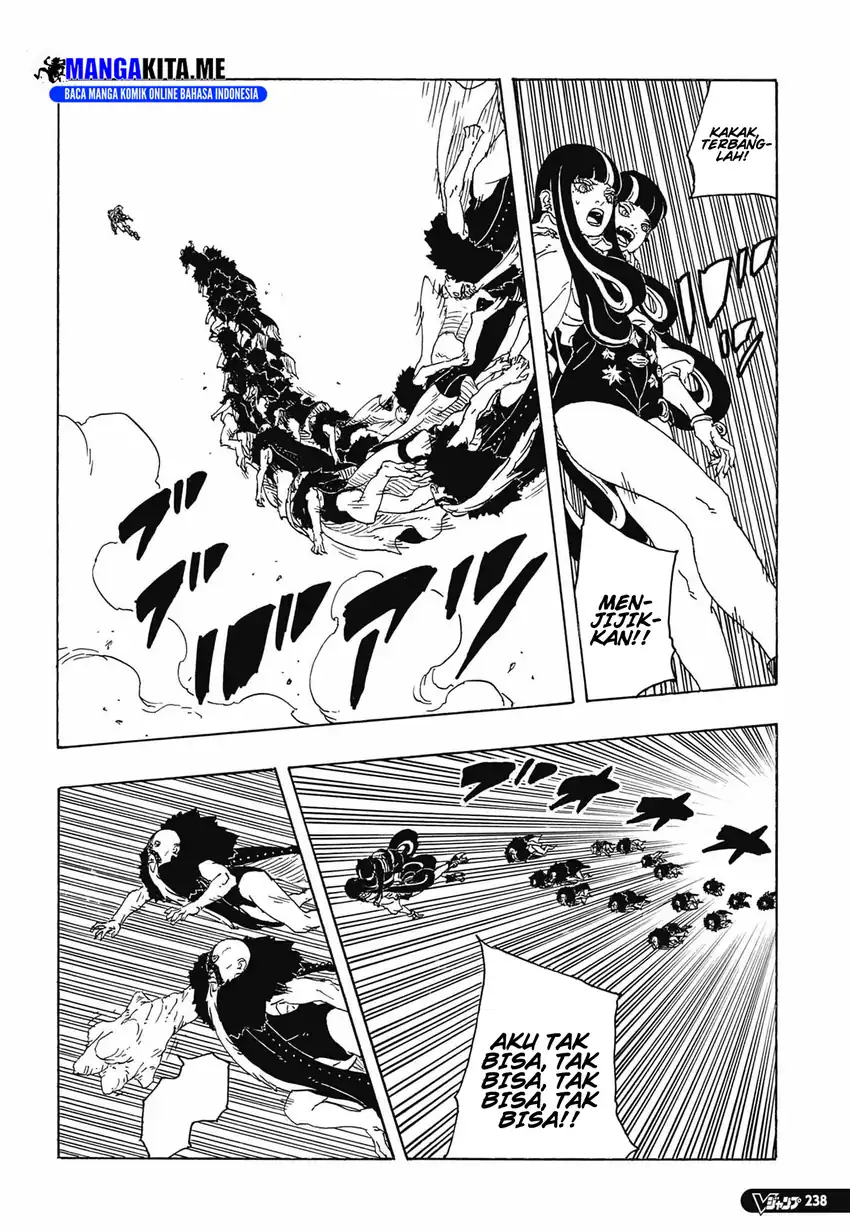 Boruto: Two Blue Vortex Chapter 32 Gambar 14