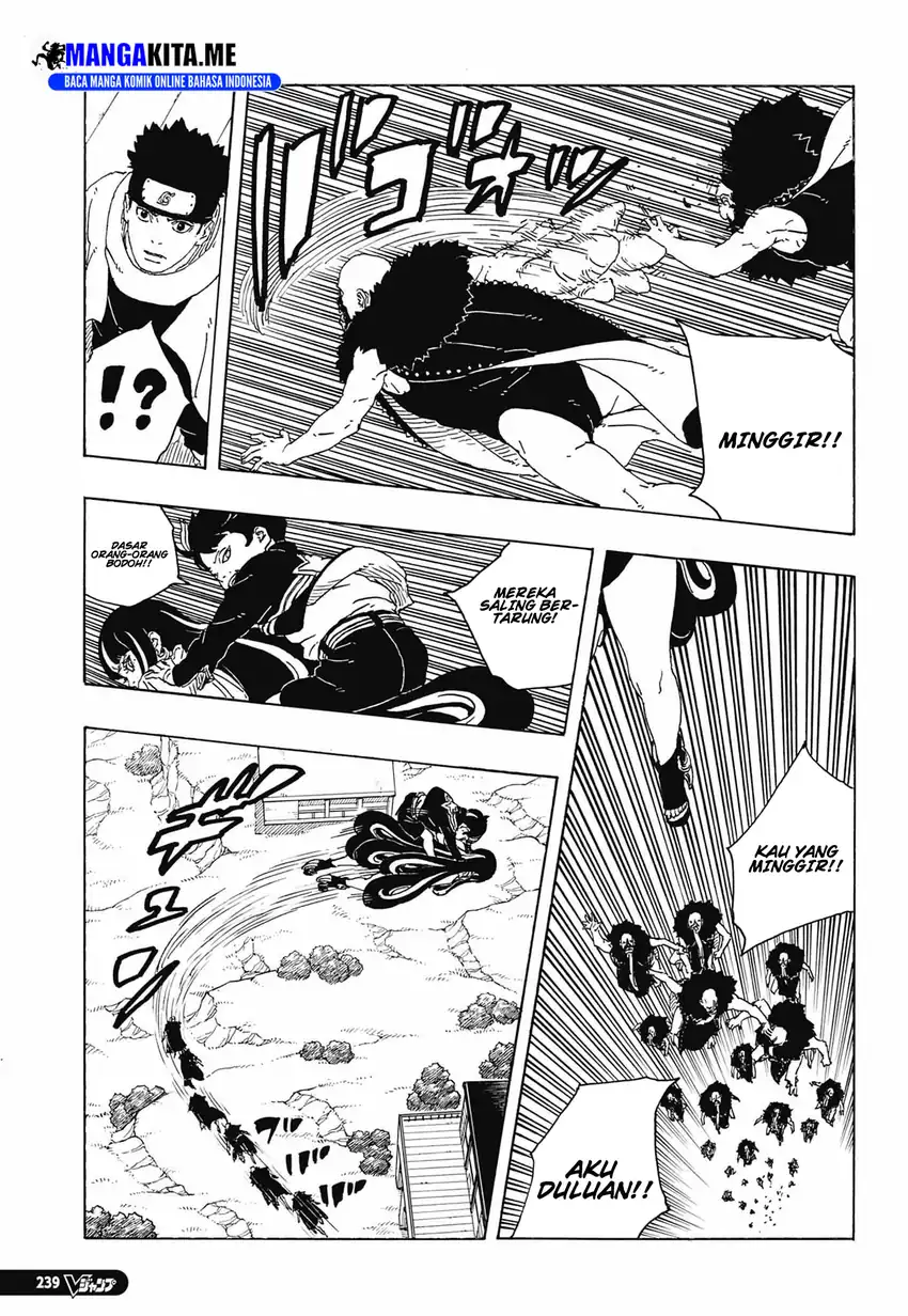 Boruto: Two Blue Vortex Chapter 32 Gambar 15