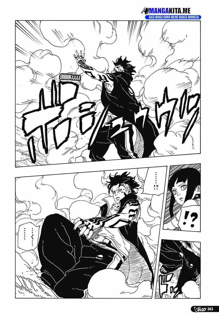 Boruto: Two Blue Vortex Chapter 32 Gambar 38