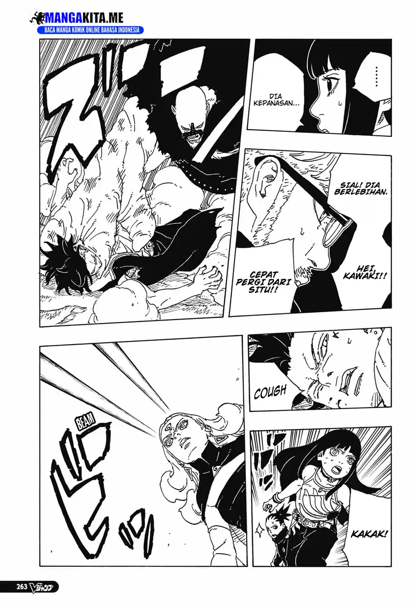 Boruto: Two Blue Vortex Chapter 32 Gambar 39
