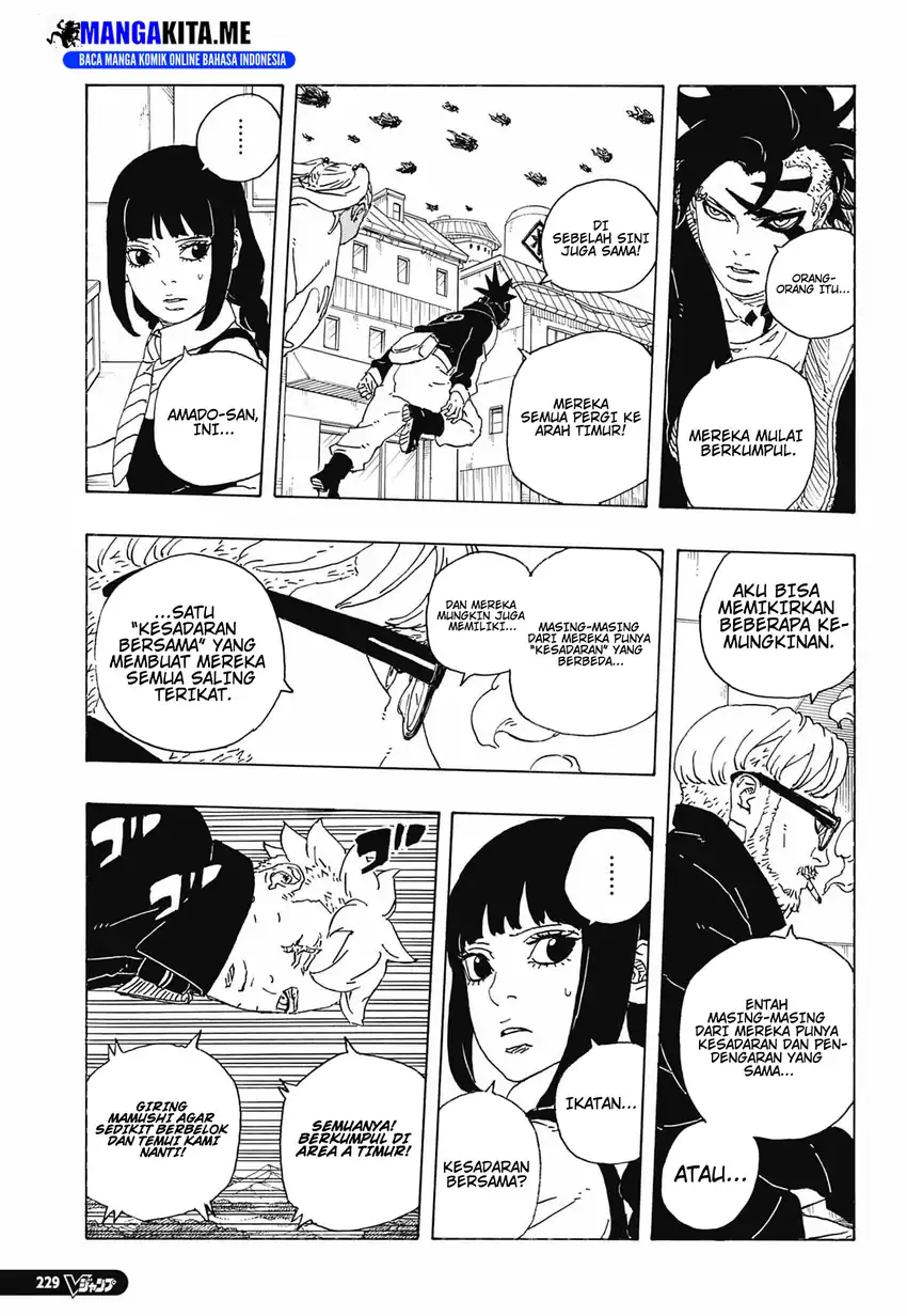Boruto: Two Blue Vortex Chapter 32 Gambar 5
