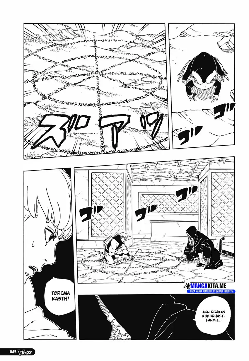Boruto: Two Blue Vortex Chapter 33 Gambar 23