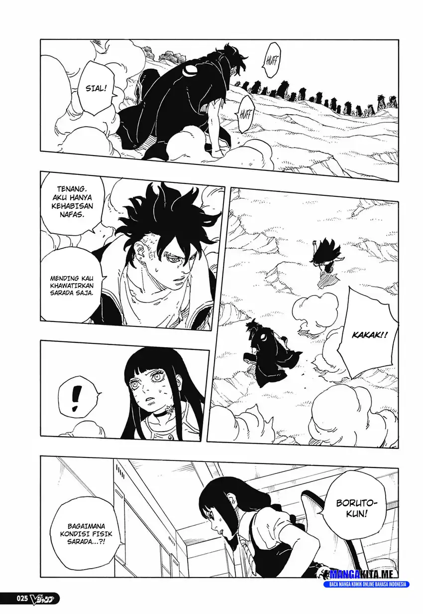 Boruto: Two Blue Vortex Chapter 33 Gambar 3