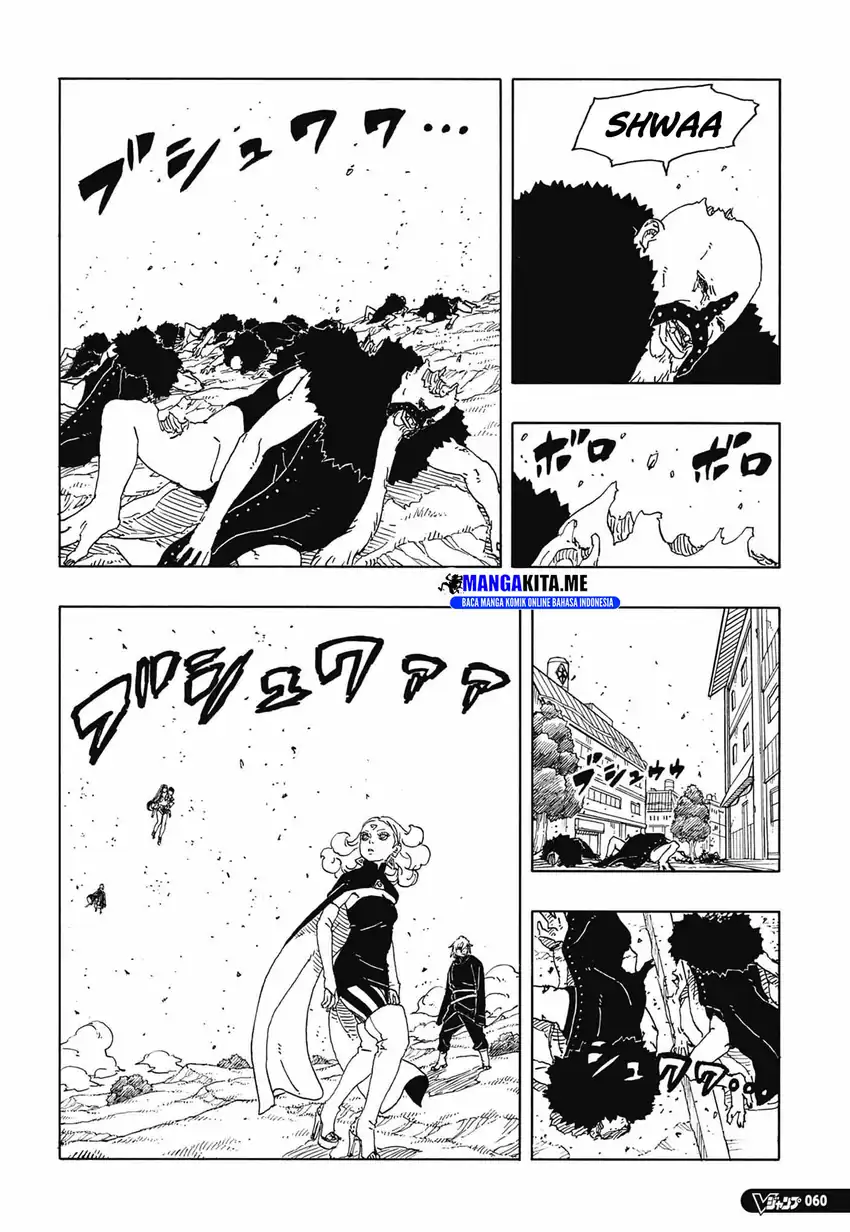 Boruto: Two Blue Vortex Chapter 33 Gambar 38