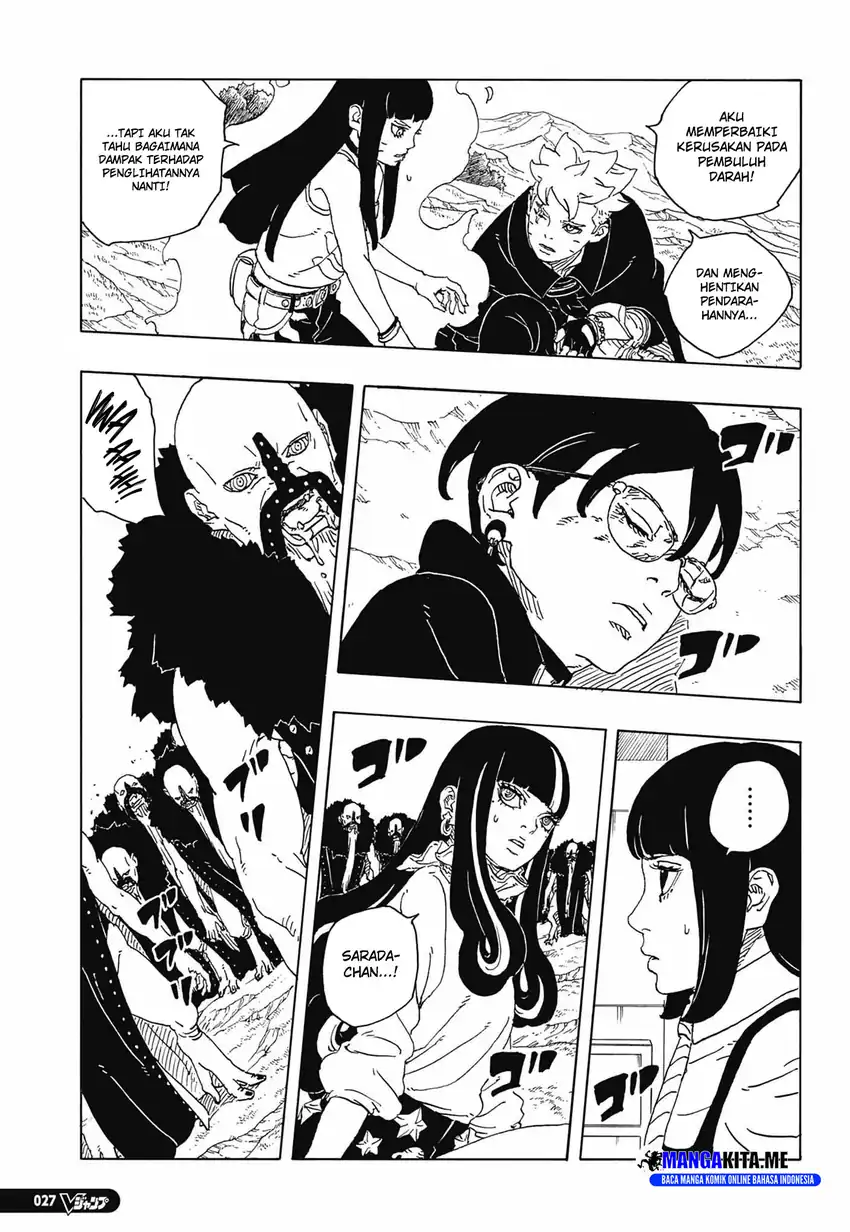 Boruto: Two Blue Vortex Chapter 33 Gambar 5
