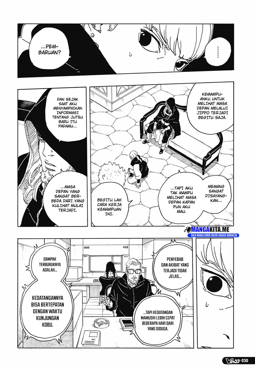 Boruto: Two Blue Vortex Chapter 33 Gambar 8