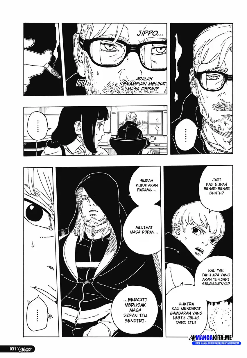 Boruto: Two Blue Vortex Chapter 33 Gambar 9