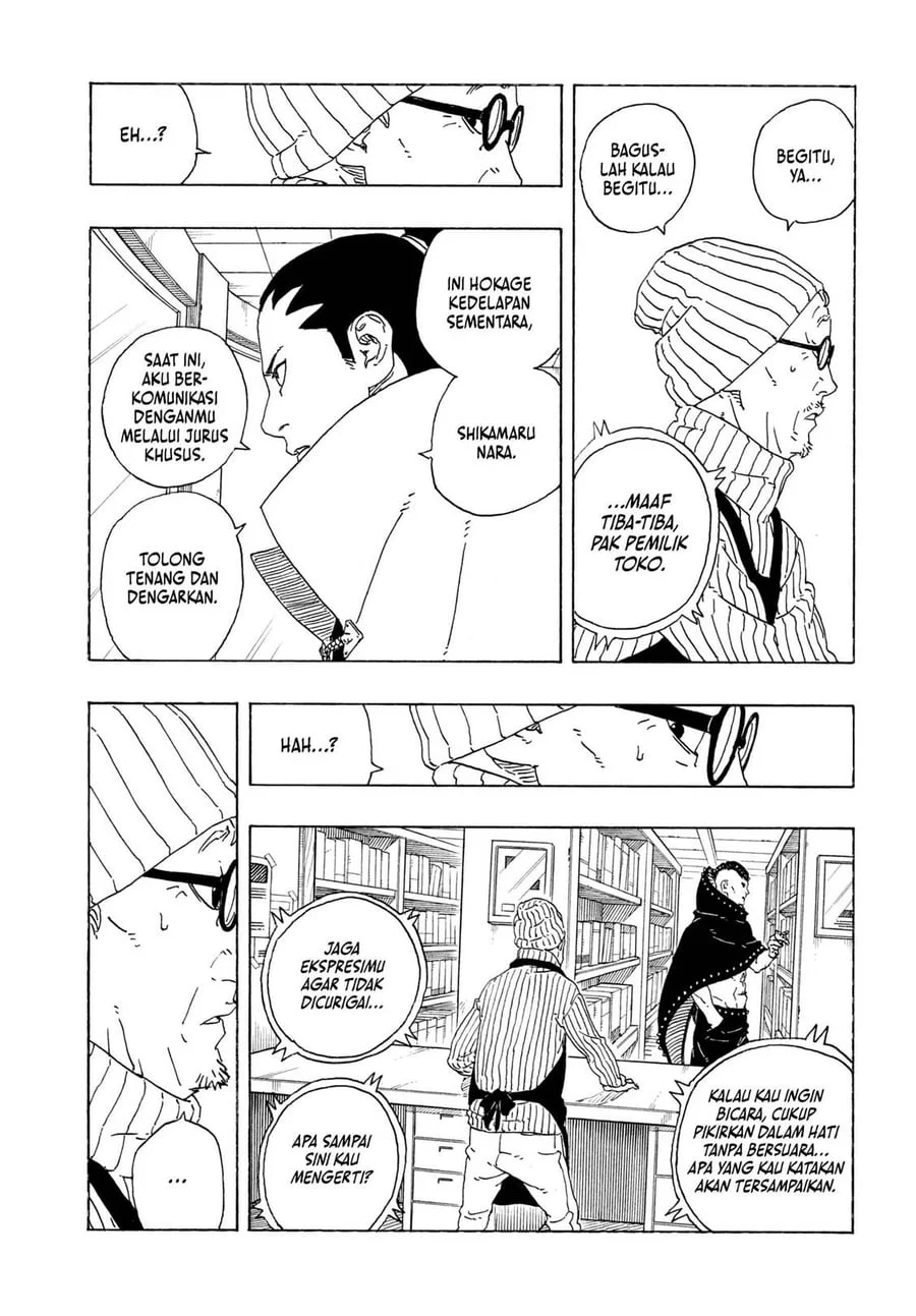 Boruto: Two Blue Vortex Chapter 37 Gambar 35