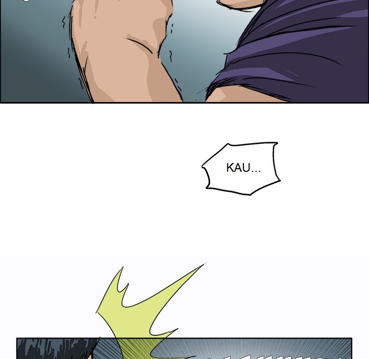 Boss in School Chapter 1 Gambar 23