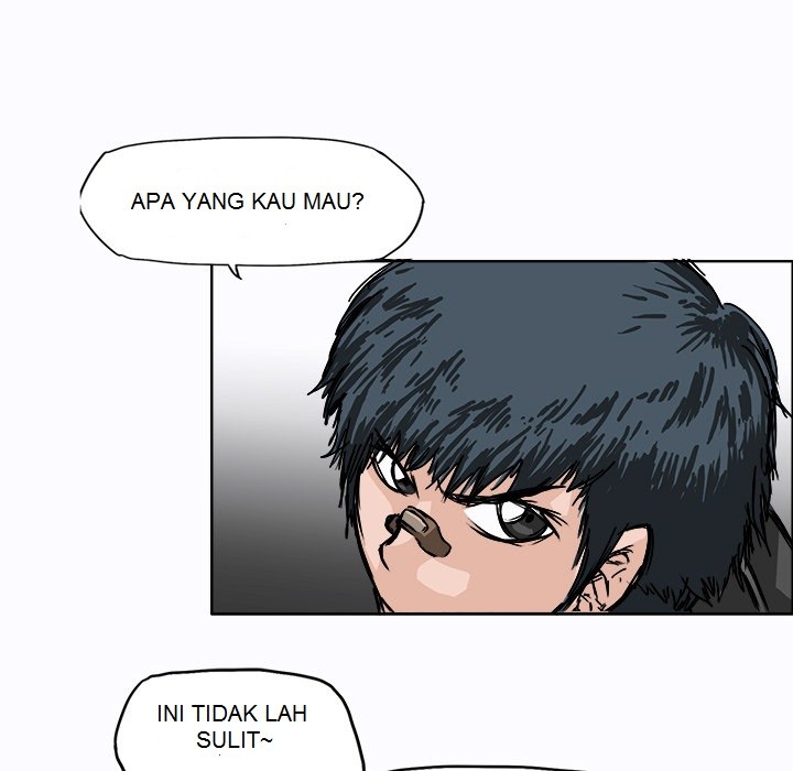 Boss in School Chapter 1 Gambar 59