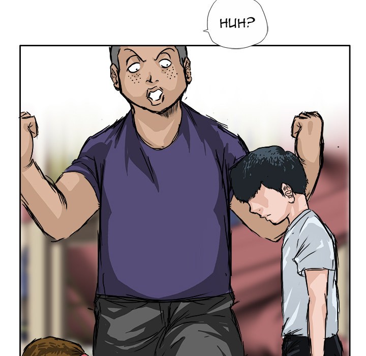 Boss in School Chapter 1 Gambar 9