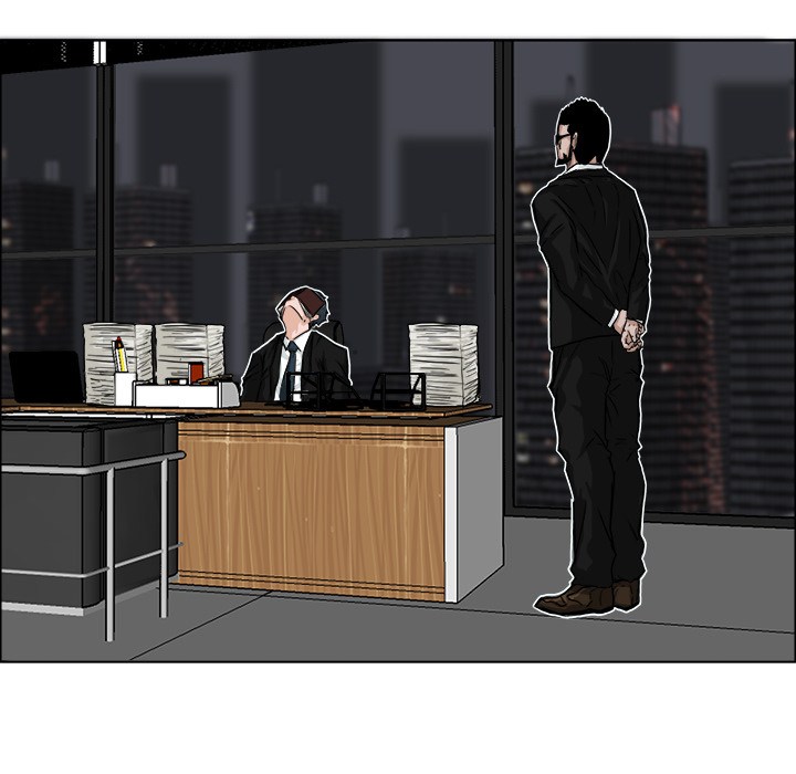 Boss in School Chapter 10 Gambar 24
