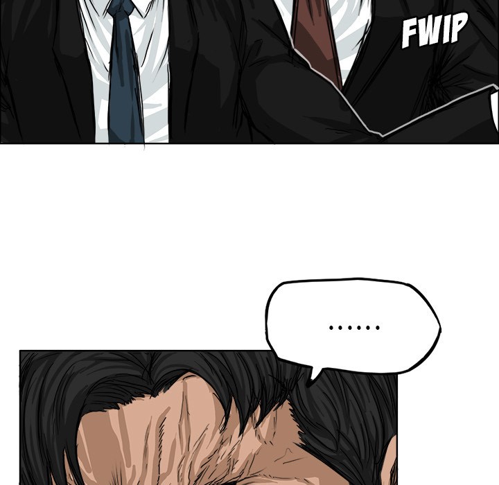 Boss in School Chapter 10 Gambar 70