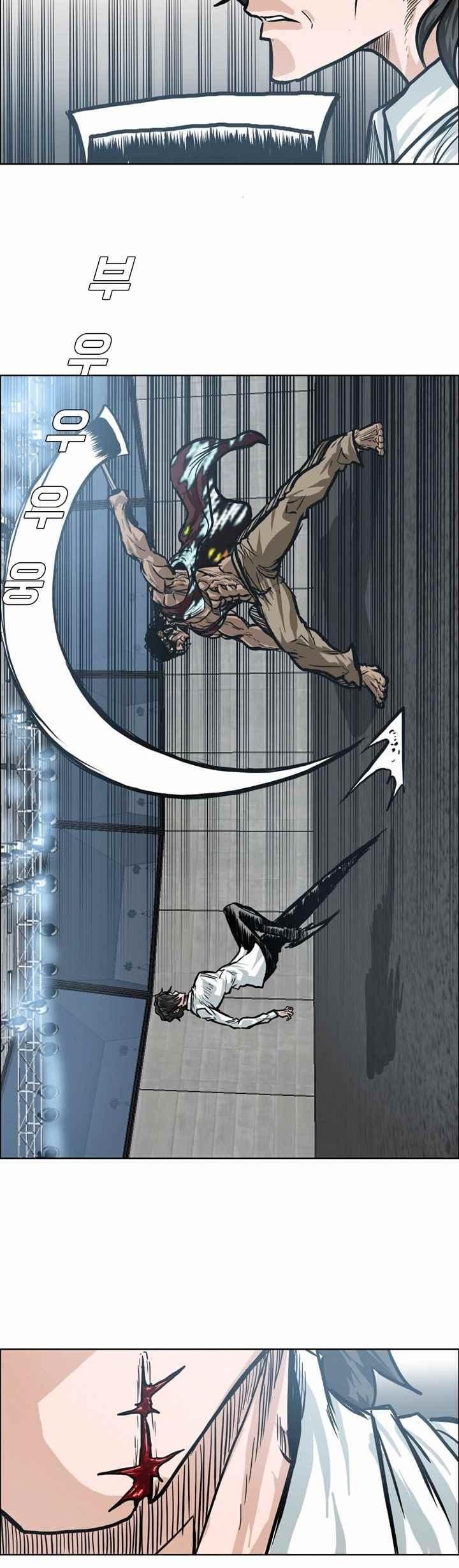 Boss in School Chapter 100 Gambar 36