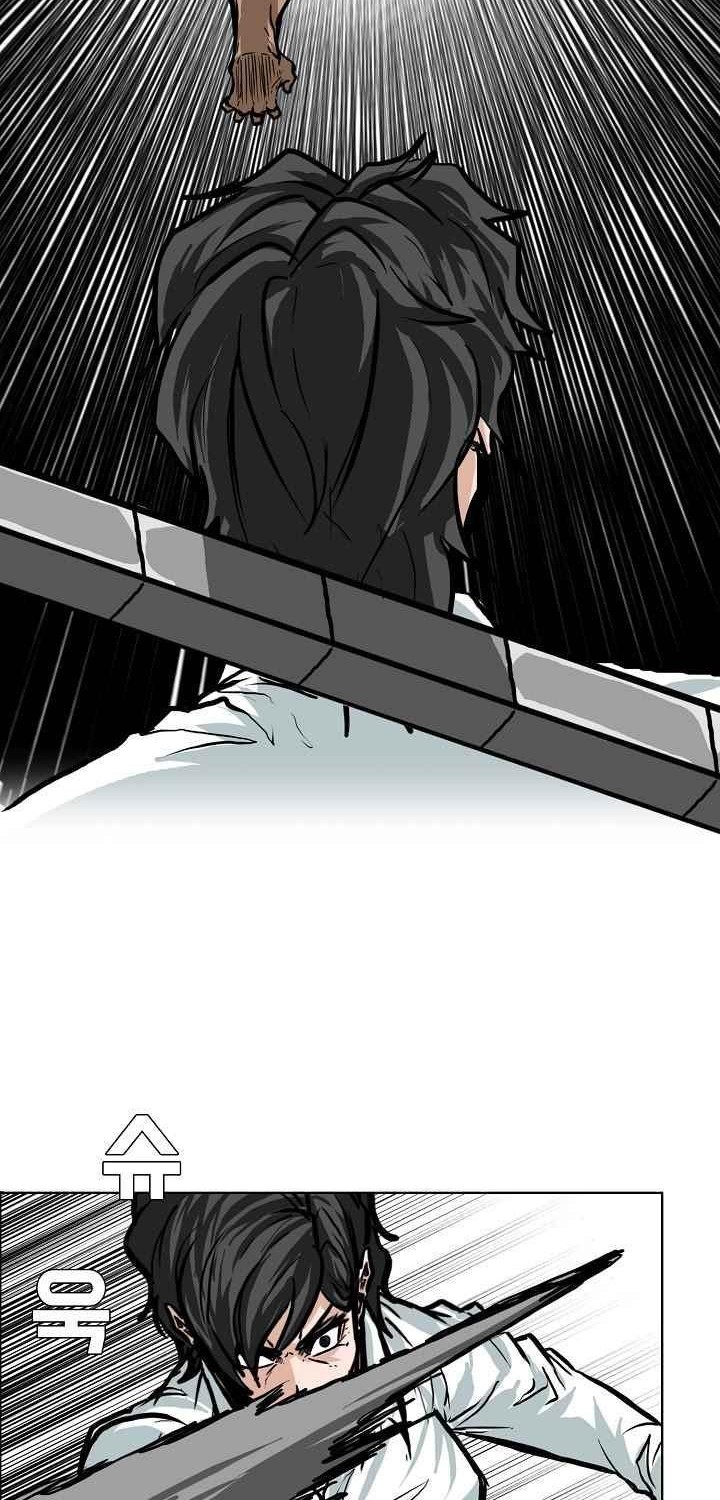 Boss in School Chapter 101 Gambar 17