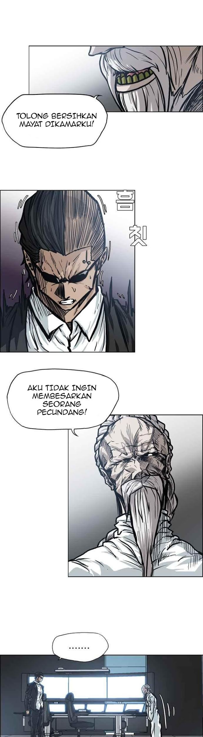 Boss in School Chapter 102 Gambar 14